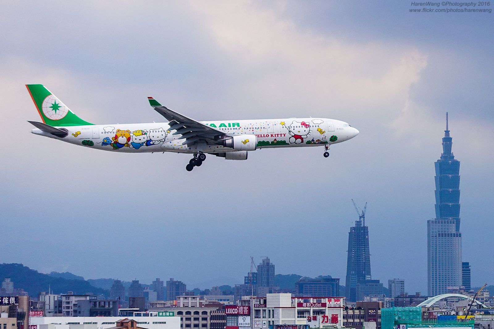 Vé máy bay giá rẻ và kinh nghiệm đi du lịch Đài Loan